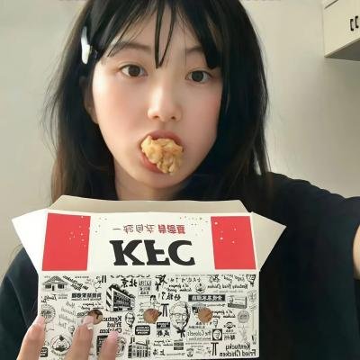陌生女人